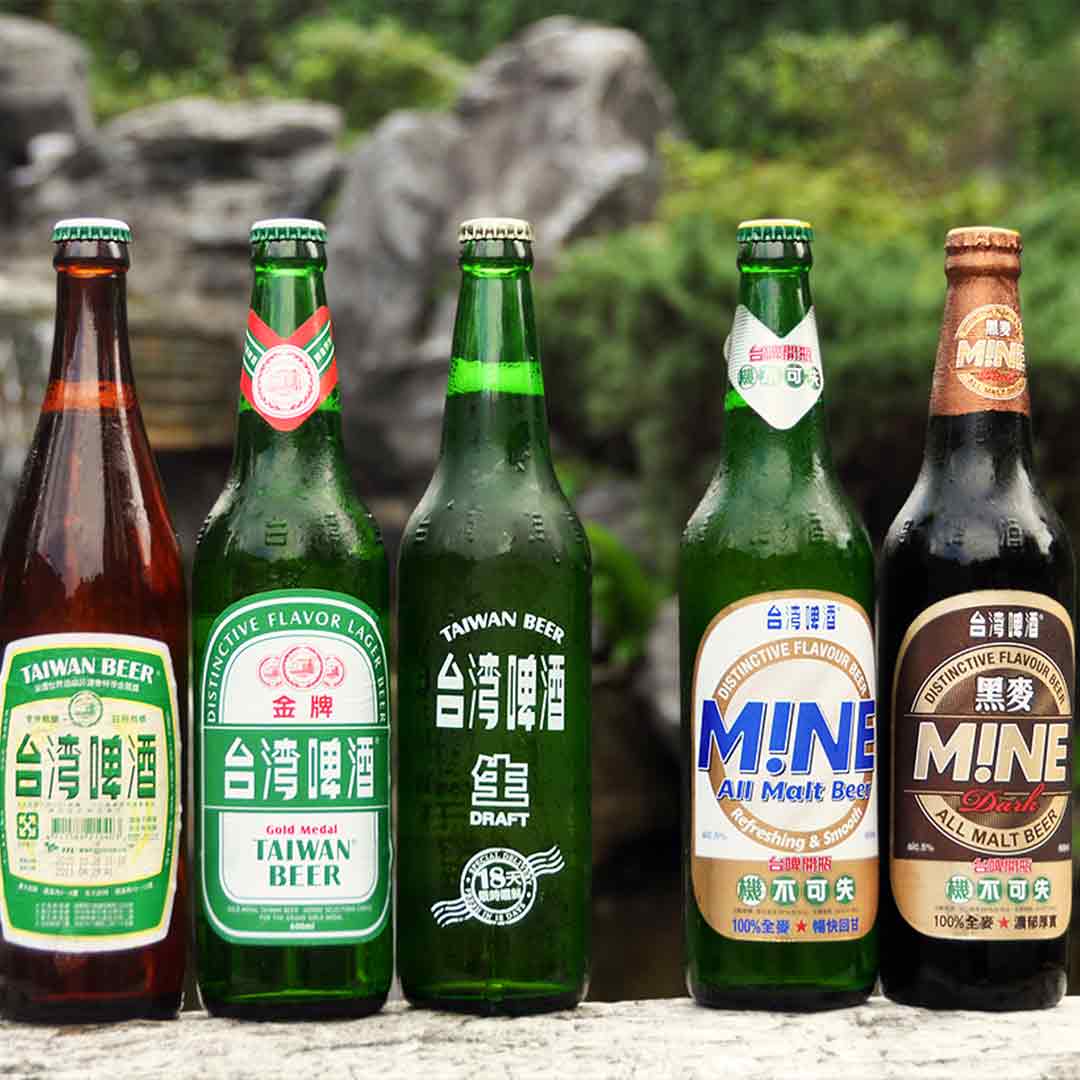 Taiwanese Beer